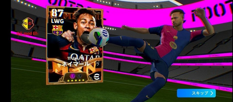 Ücretsiz 107 Neymar tek atma modu 👇🏻https://drive.google.com/file/d/1GncJ0spFUb4QOl8uEyLAJNxYSTiFIiH5/view?usp=drivesdk